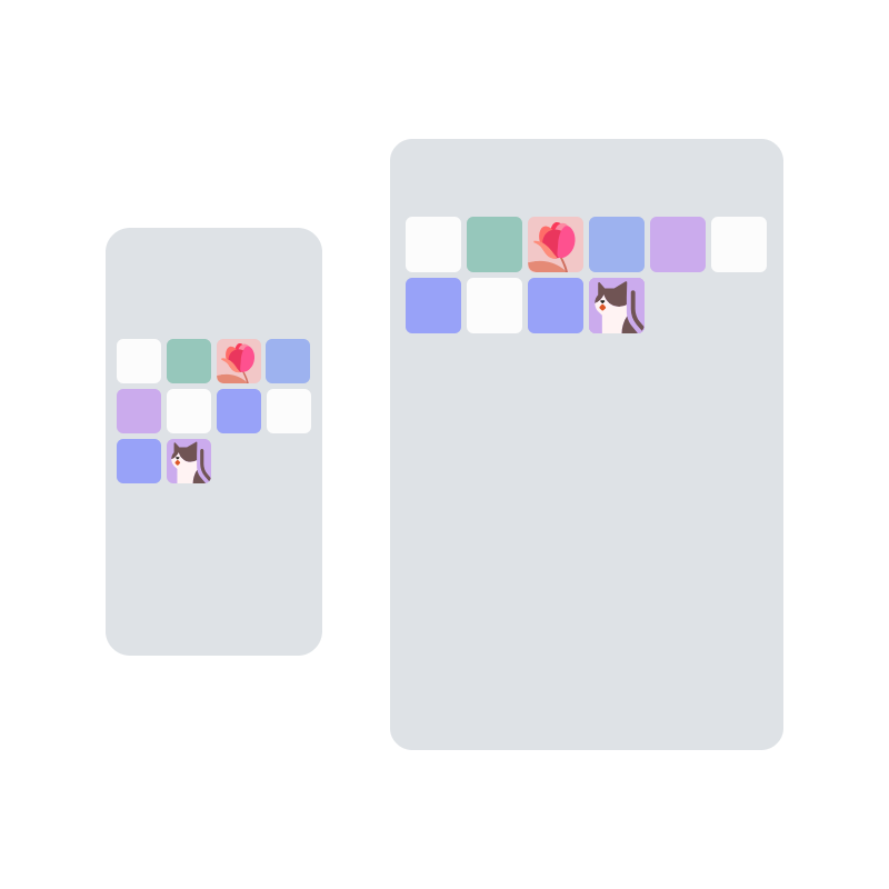 데이터를 안전하게 보관하세요